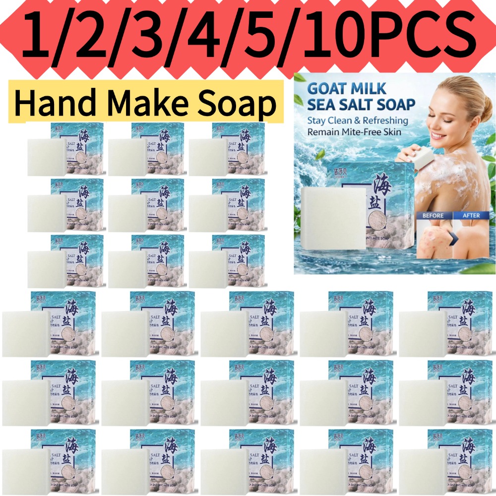 1/2/3/4/5pcs 100g Hand Make So - Soap Making Goats Milk บทวิจารณ์และราคา
