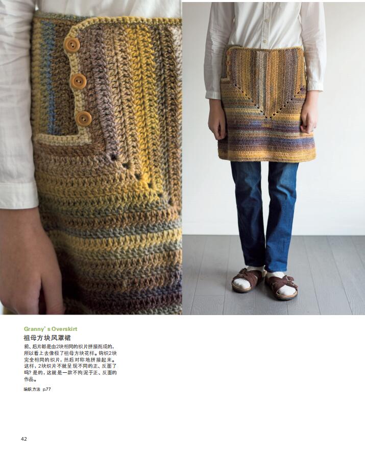 English, Japanese and Chinese  - Soap Making Books บทวิจารณ์และราคา