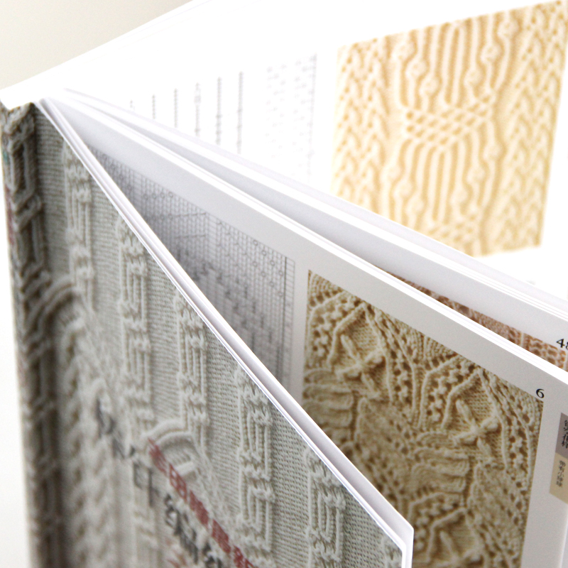 The Knitting Pattern Book 260  - Soap Making Books บทวิจารณ์และราคา