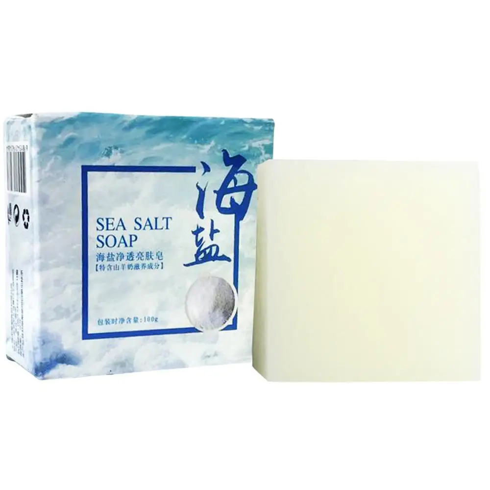100g Hand Make Soap Rich And S - Soap Making Goats Milk บทวิจารณ์และราคา