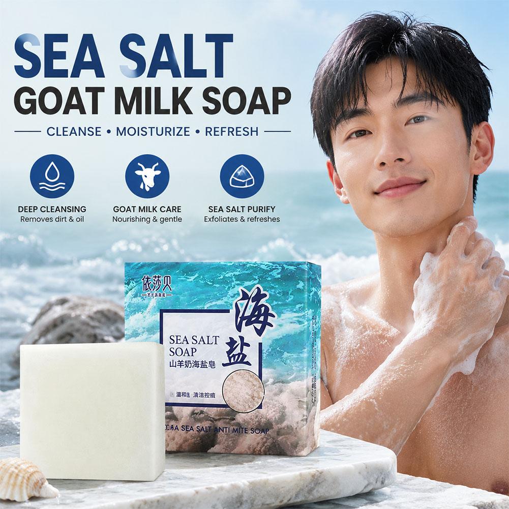100g Hand Make Soap Rich And S - Soap Making Goats Milk บทวิจารณ์และราคา