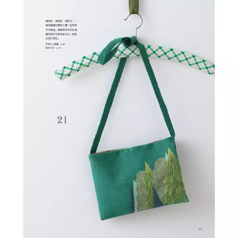 30 Colorful Projects Beautiful - Soap Making Books บทวิจารณ์และราคา