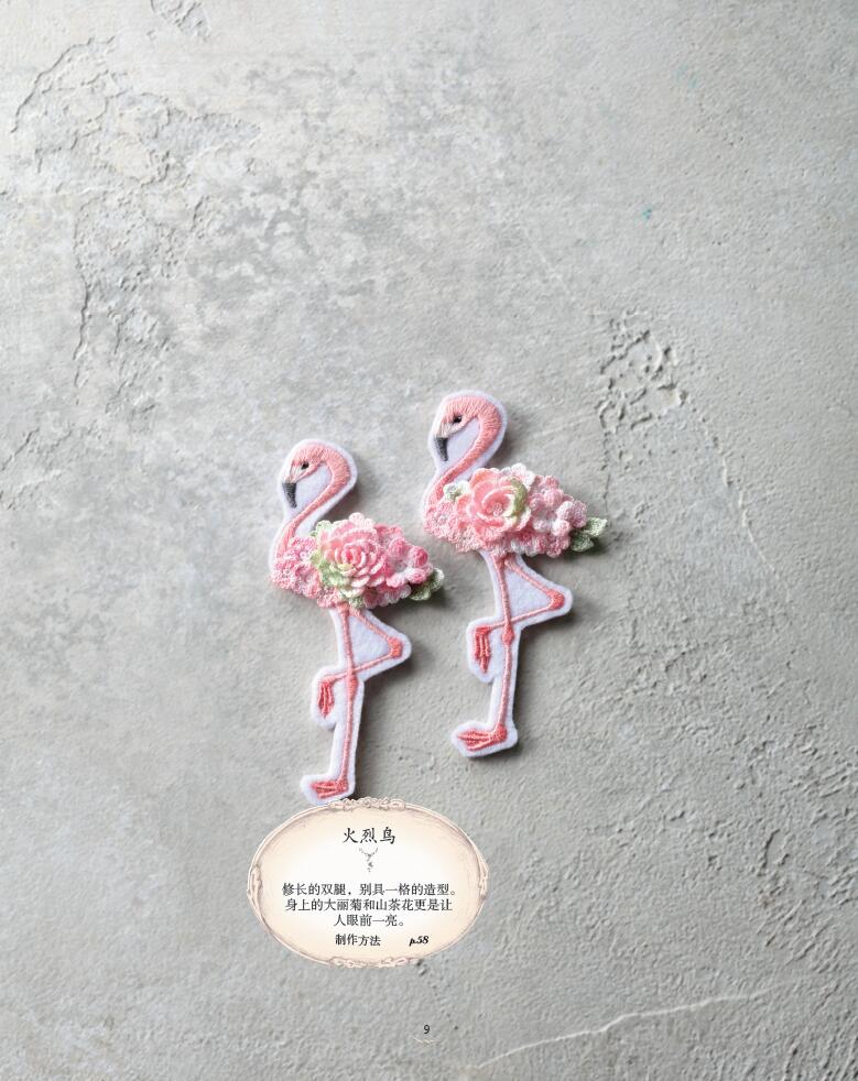 2 Books Lunarheavenly Charming - Soap Making Books บทวิจารณ์และราคา